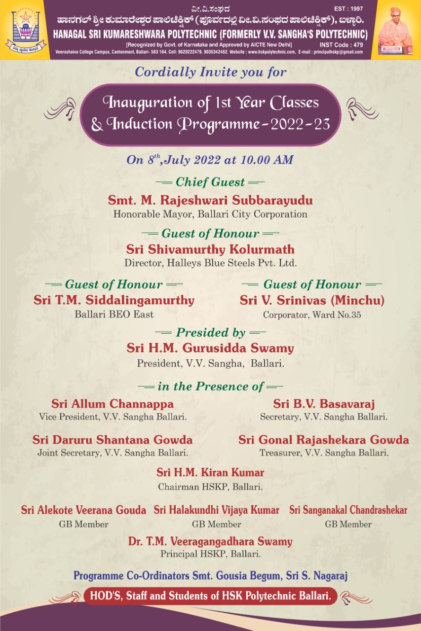 We cordially invite all for the inauguration function of 1st year classes for diploma course 2022-2025. Join to induction program which starts from 8th July 2022 and ends on 25th July 2022